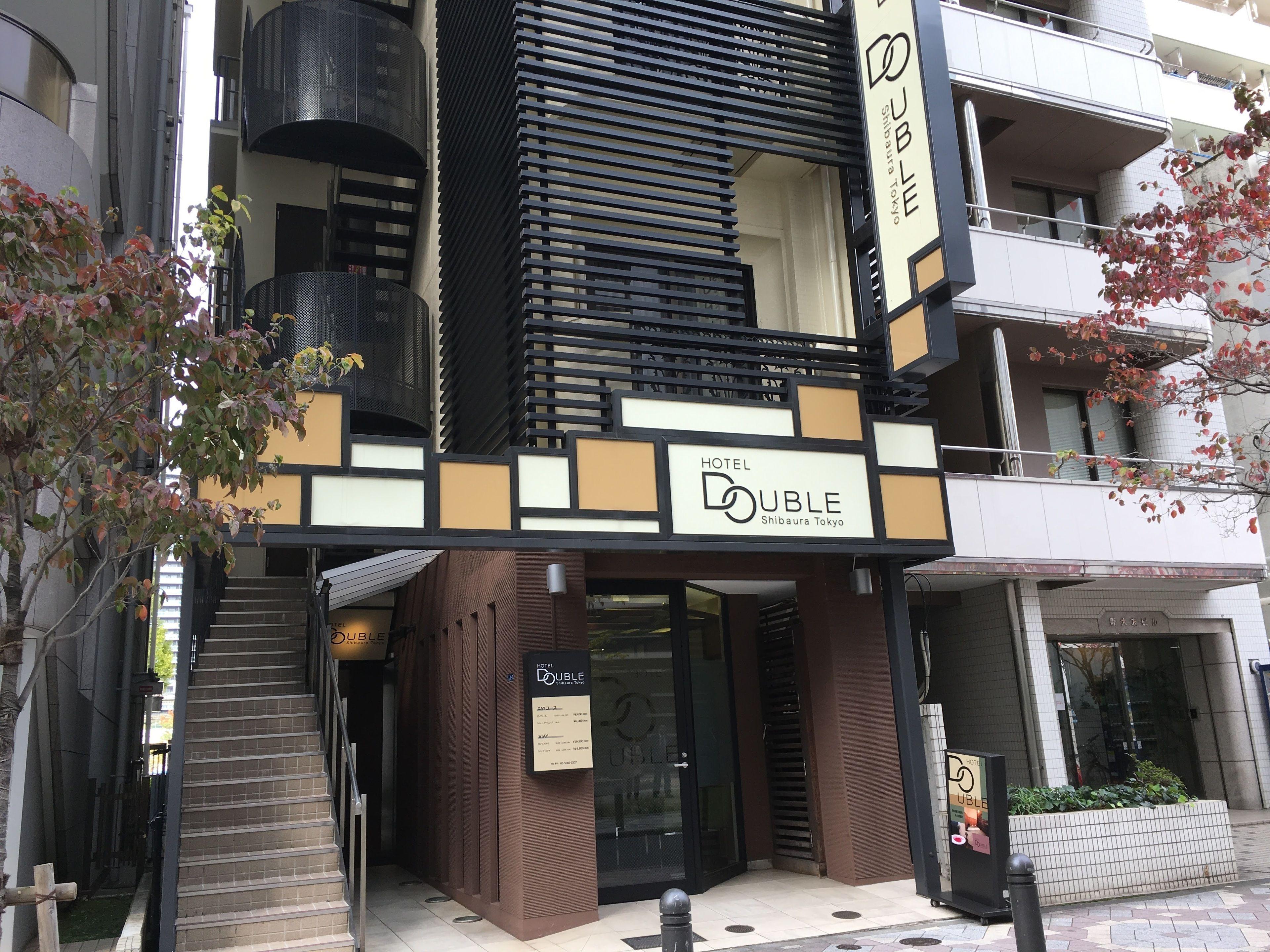 Hotel Double Shibaura - Tokyo, Tokyo